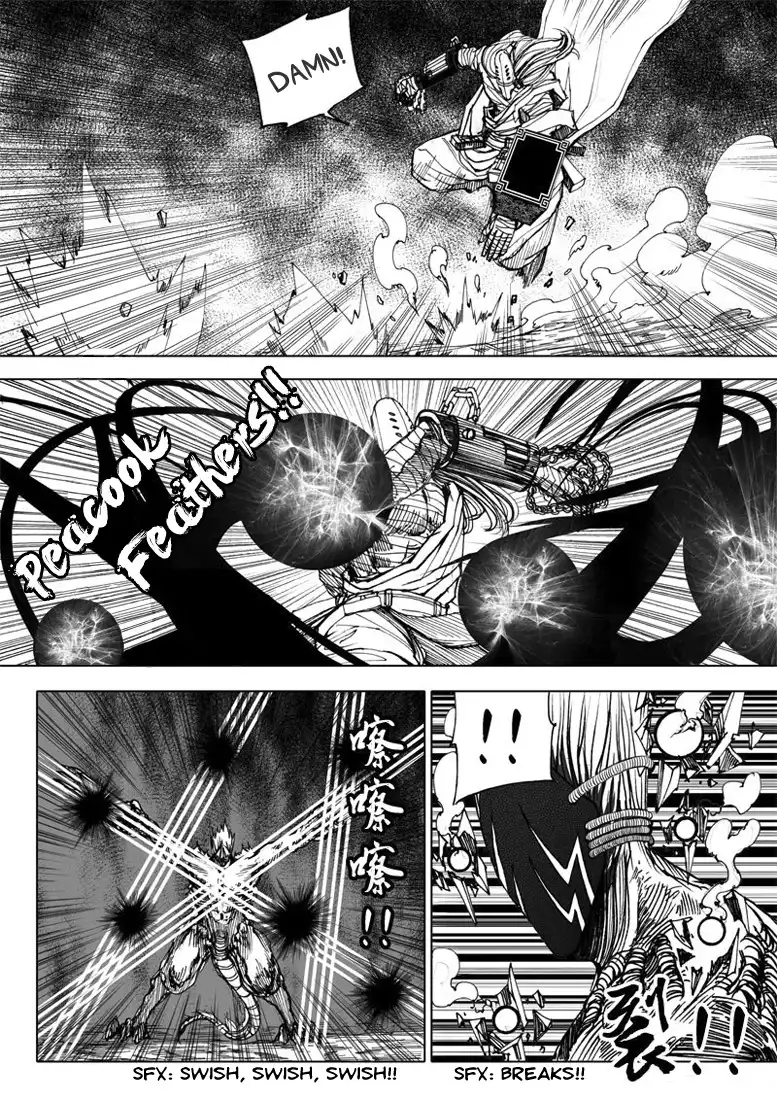 Rakshasa Street Chapter 7 12